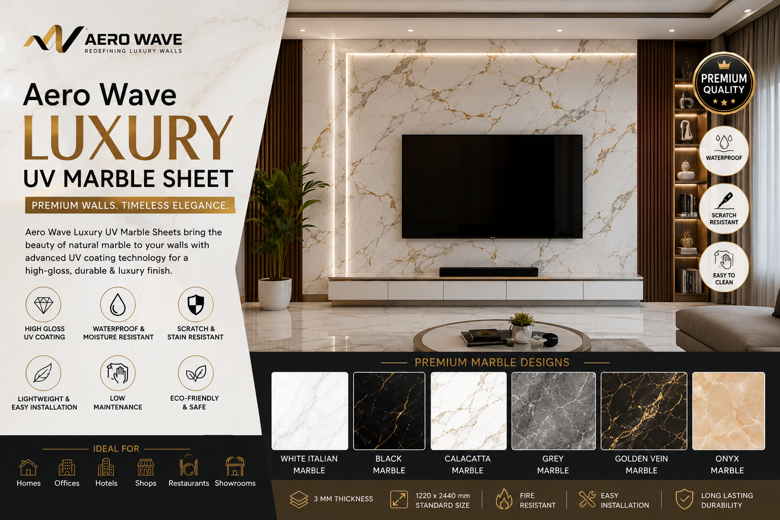 Aero Wave Luxury UV Marble Sheet 2 Aero Wave Luxury UV Marble Sheet