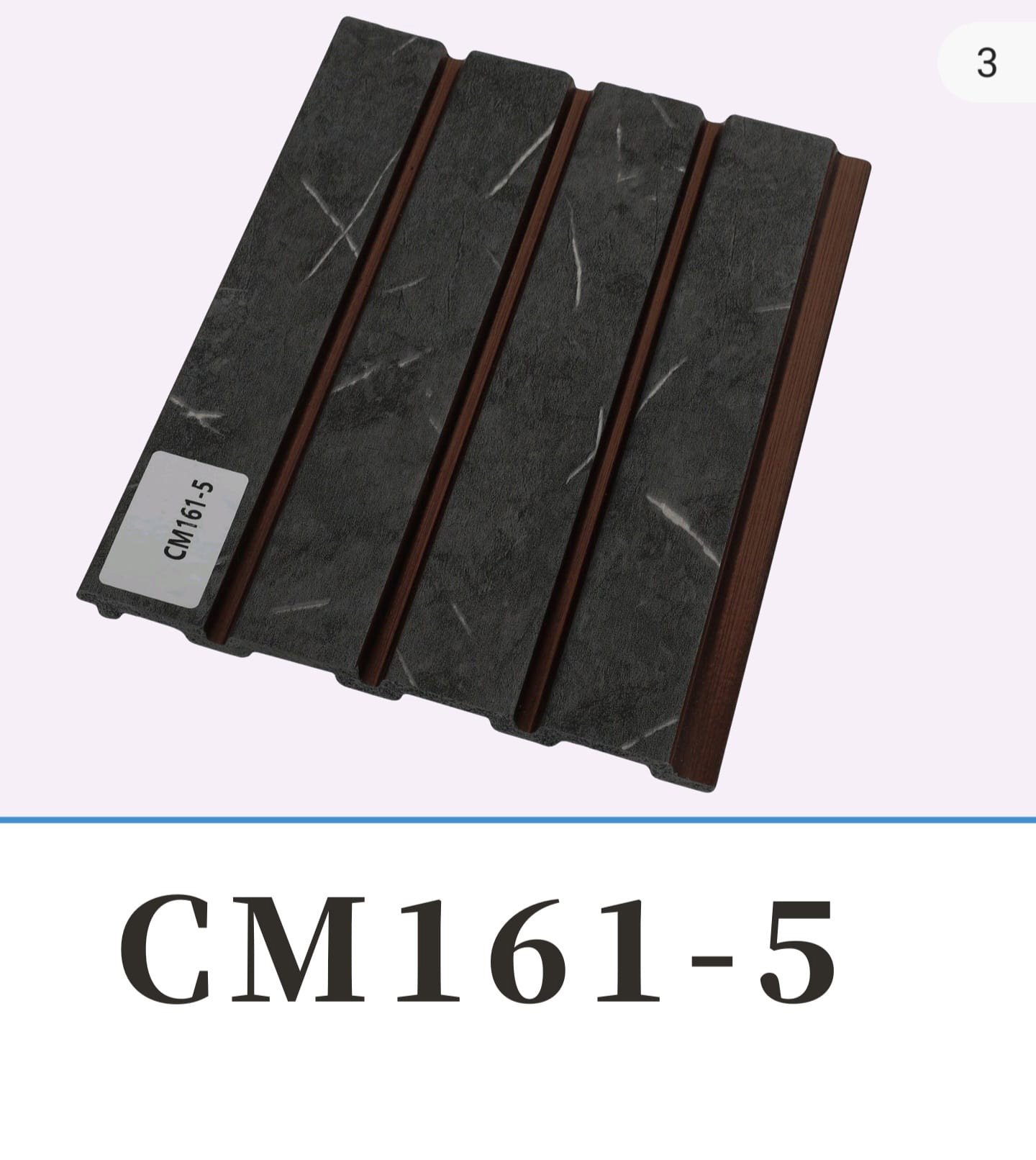 CM161-5 PVC Wall Panel